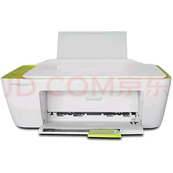 HP 惠普 2138打印复印扫描一体机家用办公彩色喷墨A4打印机
