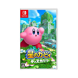 Nintendo 任天堂 switch ns游戏 星之卡比 探索发现 中文