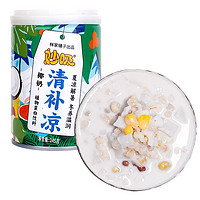 林家铺子 妙吸 椰奶清补凉 245g*2罐