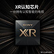 SONY 索尼 XR-75X90J 75英寸 4K高清 HDR 安卓智能游戏液晶电视