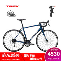TREK崔克DOMANE AL 2碳纤维前叉弯把轻量舒适成人青少年学生变速公路车自行车 慕尚蓝色/哑光黑色 直邮到家 52cm(建议身高163cm-168cm) 16速 慕尚蓝色/哑光黑色 直邮到家 54cm(建议身高168cm-174cm)