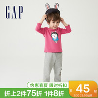 Gap男女幼童纯棉长袖T恤846675春季2022新款童装上衣