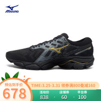 Mizuno 美津浓 男鞋秋冬慢跑鞋缓震耐磨跑步鞋WAVE ULTIMA12 19/白色/蓝色/红色 43 41 50/黑色/灰色/金色