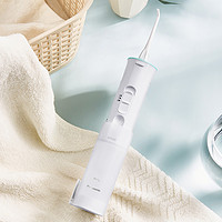 松下电动冲牙器家用水牙线口腔清洁牙结石正畸专用便携式洁洗牙器