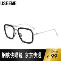 USEEME 钢铁侠眼镜方形太阳镜蜘蛛侠男潮近视紫外线变色墨镜板材钛框架蓝光 黑银框+0度浅蓝尼龙片 配依视路镜片1.61钻晶A 0-600度