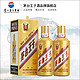 MOUTAI 茅台 王子酒(金王子)53度500ml*2瓶+赠：高档酒具套装-12件套