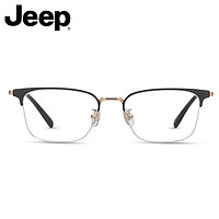 Jeep 吉普 近视眼镜框配镜男磁铁套镜墨镜夹片式偏光太阳镜镜架 JSA2035半框金色+1.61镜片（建议0-400度）