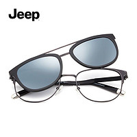 Jeep 吉普 男士磁吸偏光太阳镜夹片全框钛材时尚商务光学眼镜架 JEEPT7043-M3
