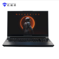 MACHENIKE 机械师 星辰15 竞速版 15.6英寸游戏本笔记本电脑（i5-12500H、16GB、512GB SSD、RTX3060、144Hz）