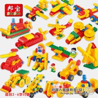 BanBao 邦宝 6510 齿轮积木组合包