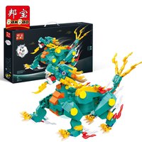 邦宝国潮积木仿生神兽貔貅电动积木小颗粒益智拼插积木玩具6992