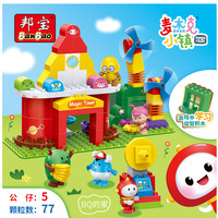 邦宝小颗粒益智国潮拼插积木积木儿童拼插玩具