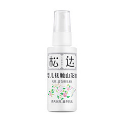 松达 婴儿抚触按摩油  50ml