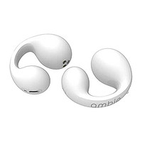 SONY 索尼 ambie蓝牙耳机开放式真无线防水高音质迷你舒适 AM-TW01白色
