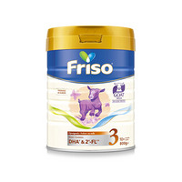 Friso 美素佳儿 金装系列 婴儿羊奶粉 荷兰版