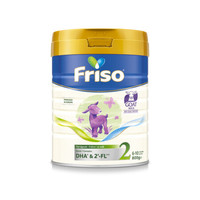 Friso美素佳儿羊奶粉2段800g