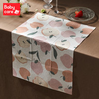 babycare 宝宝一次性餐垫儿童外出吃饭便携餐具防水隔污桌布20片苹果