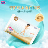 Kao花王妙而舒Merries成长一步纯净肌婴儿学步裤拉拉裤 L号3片(体验装)