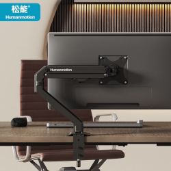 松能 电脑支架 显示器支架  电脑支架 引力架 显示器支架臂 旋转电脑