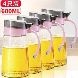 欣美雅（xinmeiya）厨房油罐家用油瓶玻璃油壶防漏嘴大容量香油瓶酱油瓶调料瓶醋壶油盐酱醋套装 星海蓝油壶*2+标签 岩粉油壶*4+标签
