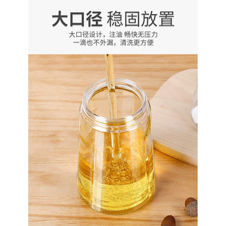 欣美雅（xinmeiya）厨房油罐家用油瓶玻璃油壶防漏嘴大容量香油瓶酱油瓶调料瓶醋壶油盐酱醋套装 星海蓝油壶*2+标签 岩粉油壶*4+标签