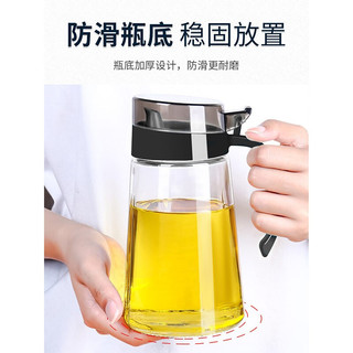 欣美雅（xinmeiya）厨房油罐家用油瓶玻璃油壶防漏嘴大容量香油瓶酱油瓶调料瓶醋壶油盐酱醋套装 星海蓝油壶*2+标签 岩粉油壶*4+标签