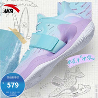 安踏ANTA官方旗舰 丨水花4代丨汤普森篮球鞋男2022春季专业低帮实战外场运动鞋 椰子树-8 9.5(男43) 9.5(男43) 冲浪-12