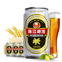 PEARL RIVER 珠江啤酒 啤酒 330ml*24听