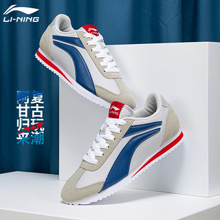 LI-NING 李宁 运动鞋男春季阿甘鞋休闲运动复古透气潮流跑鞋 冷灰/深海蓝 44