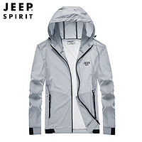 JEEP SPIRIT Jeep吉普2021夏季防晒衣男夏季薄款防紫外线户外运动防晒服轻薄