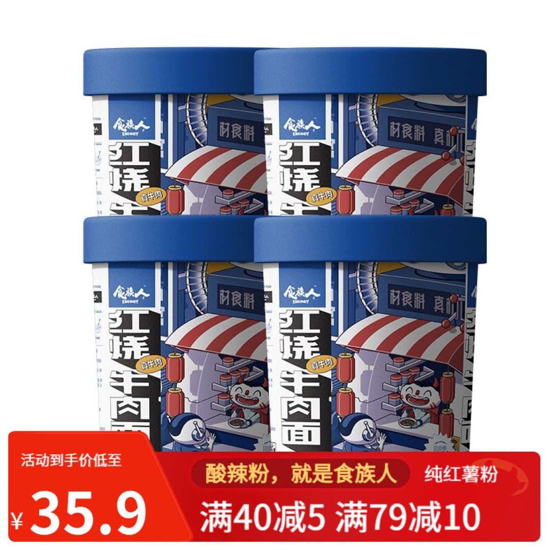 一周食堂午餐来了,丰盛还免费吃,简直幸福爆棚了