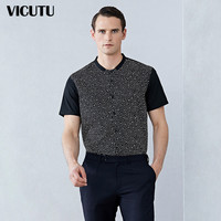 VICUTU/威可多男士夏季短袖衬衫纯棉小立领黑白撞色修身衬衣 惠
