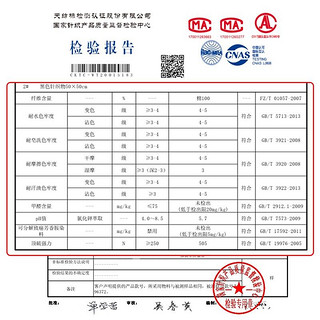 七匹狼 短袖t恤男运动休闲短袖 圆领3件装