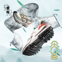 乔丹质燥天玄运动鞋男2022春季新款厚底潮流休闲鞋潮流老爹鞋男鞋
