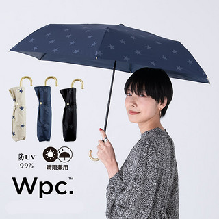 Wpc. 格纹晴雨伞