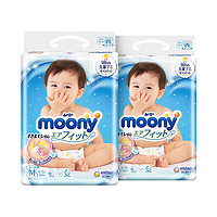 moony 腰贴型婴儿纸尿裤 M 64片*2宝宝透气超薄尿不湿母婴