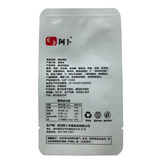 阿卜 精武鸭脖 香辣味 400g