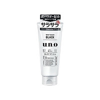 SHISEIDO 资生堂 UNO 男士洗面奶 黑炭控油型 130克*3