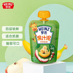 Heinz 亨氏 乐维滋系列 果泥 3段 苹果香蕉味 120g