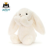 jELLYCAT 害羞乳白色邦尼兔毛绒玩具公仔娃娃儿童安抚玩偶男女孩生日礼物 乳白色 108cm