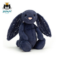 jELLYCAT 害羞星辰邦尼兔可爱安抚陪伴儿童毛绒玩具 深蓝色 18cm