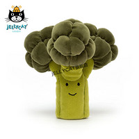 jELLYCAT 2020款活泼西兰花可爱毛绒玩具蔬菜系列儿童送礼玩偶 绿色 17cm