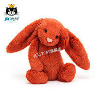 jELLYCAT 2020款害羞肉桂邦尼兔公仔儿童毛绒玩具安抚睡觉抱枕玩偶礼物送礼 桔色 H18 X W9 cm