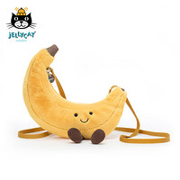 jELLYCAT 2022新品趣味香蕉包包 柔软毛绒玩具斜挎包儿童包包可爱小挎包女生 趣味香蕉包包 H29 X W22 CM
