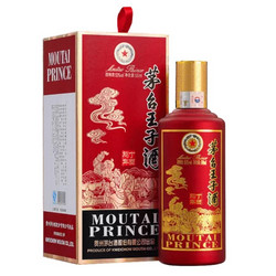 MOUTAI 茅台 股份 茅台王子酒丁酉鸡年 生肖纪念酒 酱香型白酒53度500ml 自营甄选