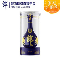 LANGJIU 郎酒 国美自营 郎酒 53度青花郎酱香型白酒500ml