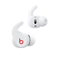 Beats Fit Pro 真无线降噪耳机 运动蓝牙耳机 兼容苹果安卓系统 IPX4级防水 白色 Beats Fit Pro