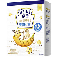 Heinz 亨氏 酸奶香蕉燕麦泡芙 24g