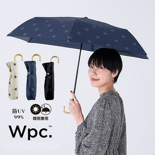 日本进口Wpc.晴雨两用伞少女格纹小巧便携太阳伞雨伞遮阳伞防晒伞 满天星801-8694黑色