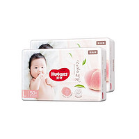 88VIP：HUGGIES 好奇 铂金装系列 婴儿纸尿裤 L100片